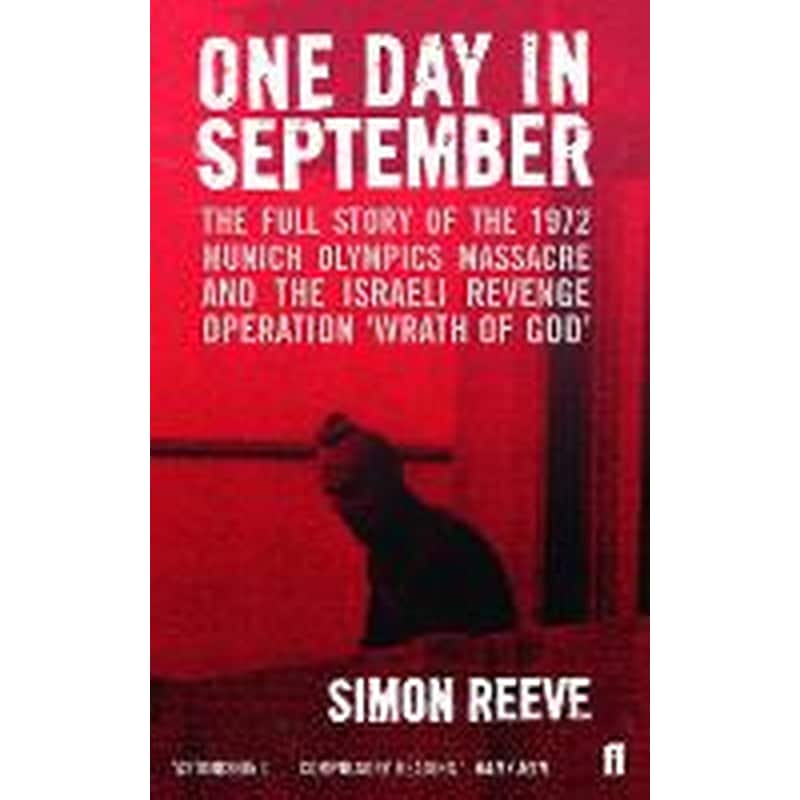 One Day in September