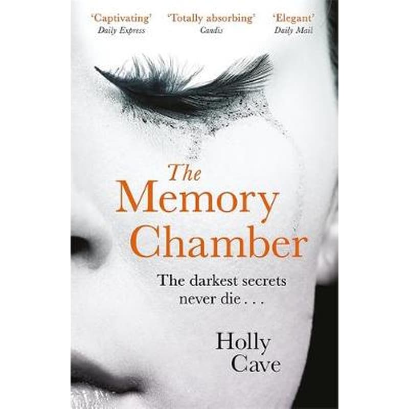 Memory Chamber