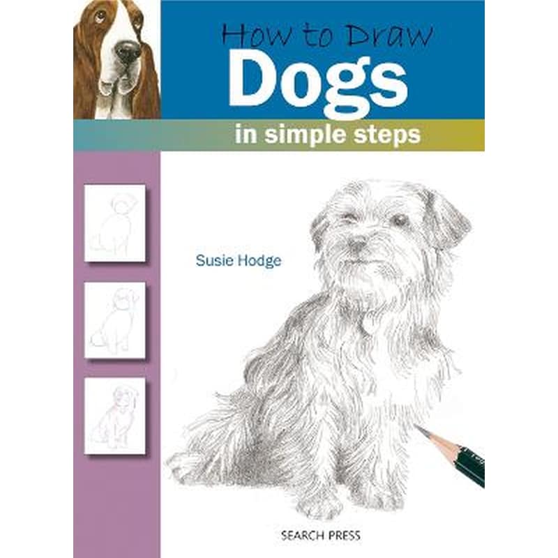 How to Draw: Dogs
