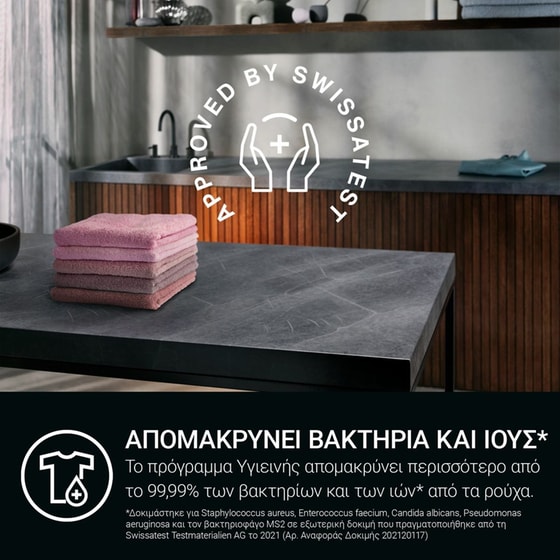 AEG L6SE47DE 7 kg 1.400 Στροφές Λευκό Πλυντήριο Ρούχων image 4