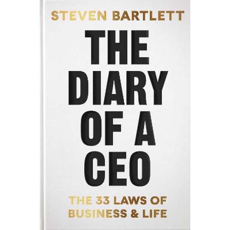 Diary of a CEO