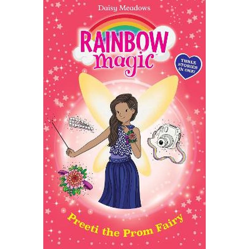 Rainbow Magic: Preeti the Prom Fairy