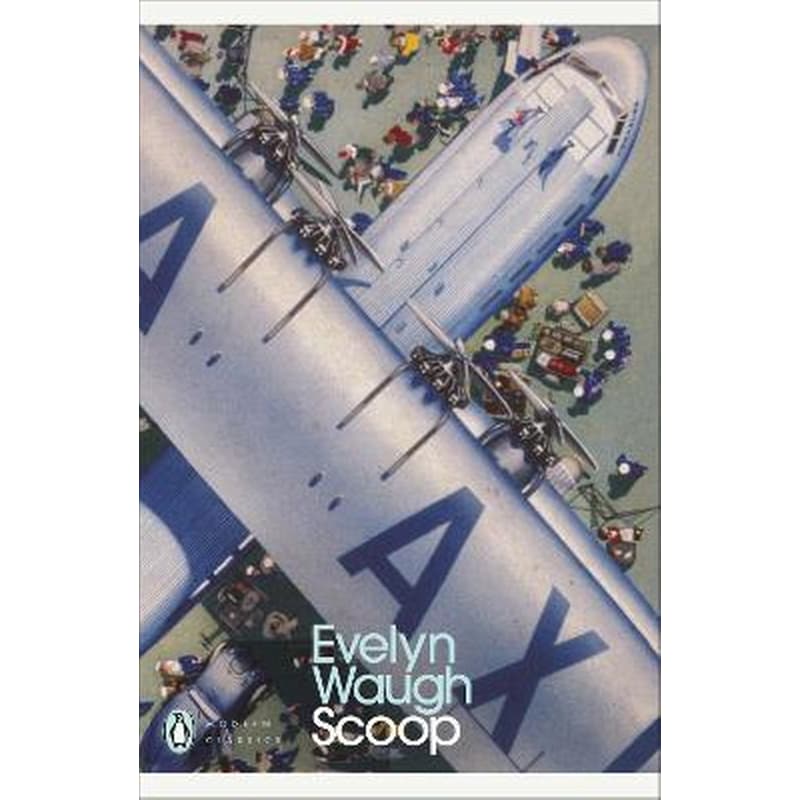 Scoop