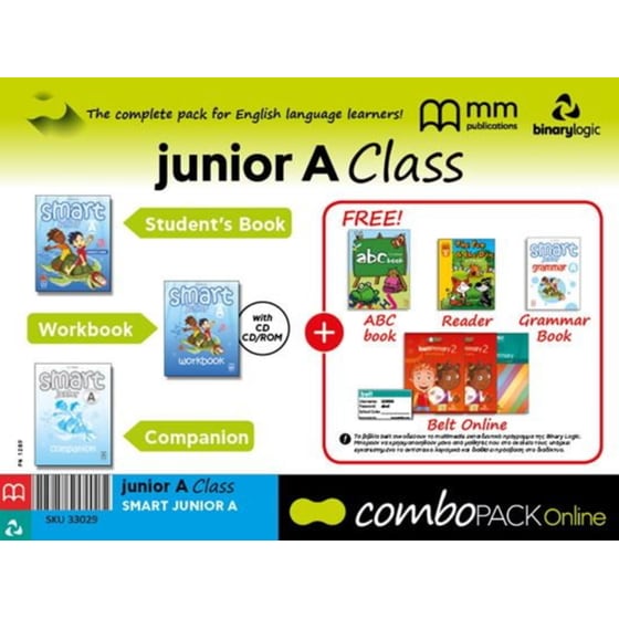 Combo Pack Smart Junior A With BELT Online Pack image 0