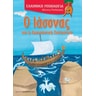 product-thumbnail