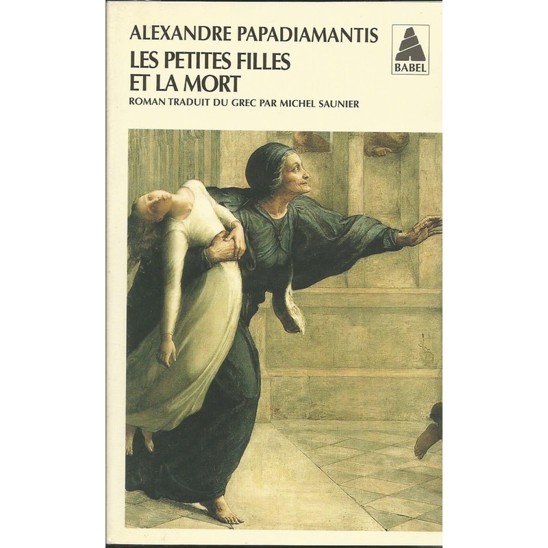 Les Petites Filles et la Mort