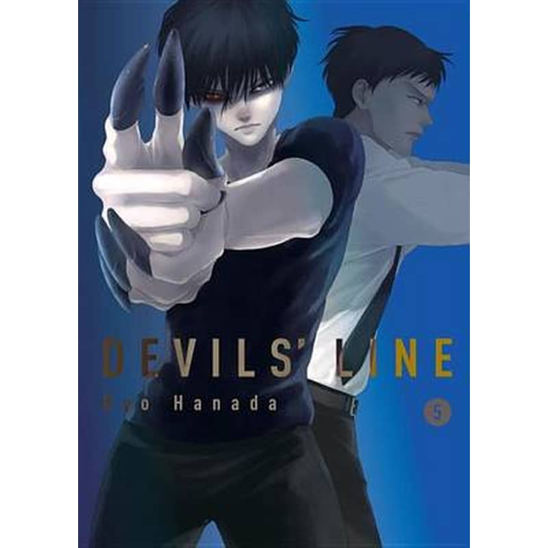 Devils Line 5