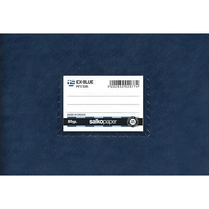 Τετράδιο Εξηγήσεων SALKO A5 Ex-Color Σκούρο Μπλε 40 Φύλλων (1 Τεμάχιο)