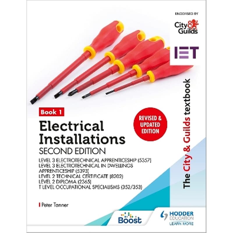 The City Guilds Textbook: Book 1 Electrical Installations, Second Edition
