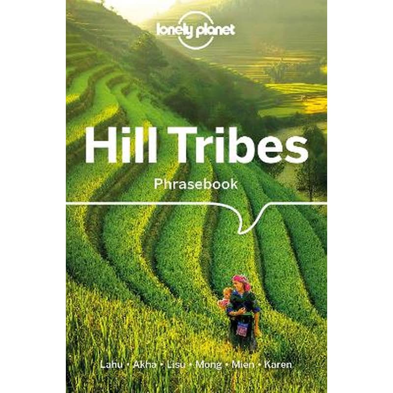 Lonely Planet Hill Tribes Phrasebook Dictionary