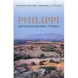 Philippi