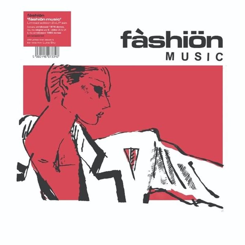 Fàshiön Music