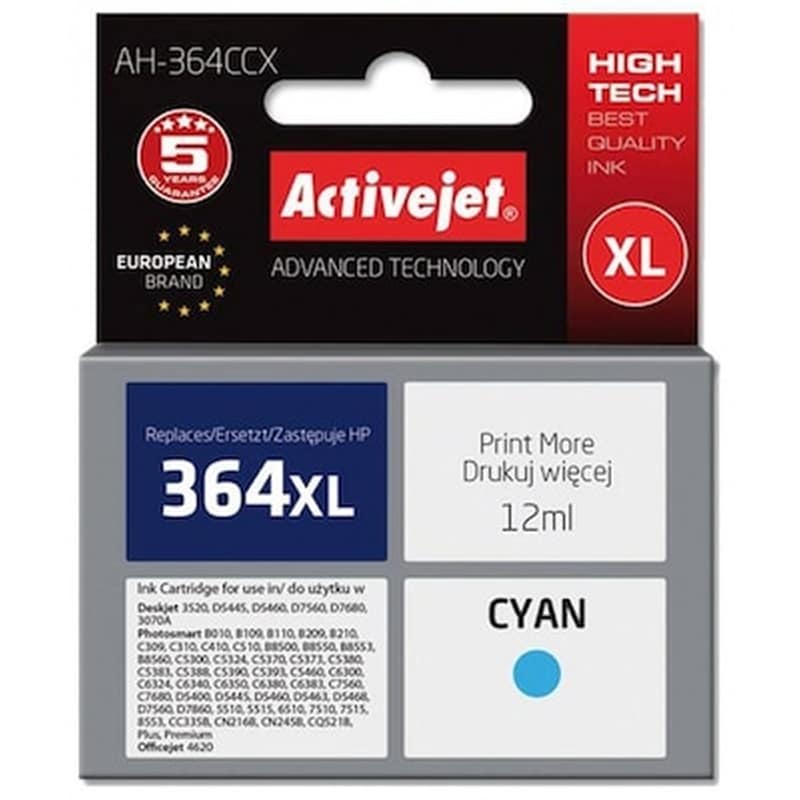 ACTIVEJET Συμβατό HP 364XL Κυανό Μελάνι Εκτυπωτή Ah-364ccx