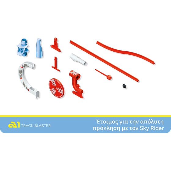 PLAYMOBIL® Sky Trails: Track Blaster (71973) image 2