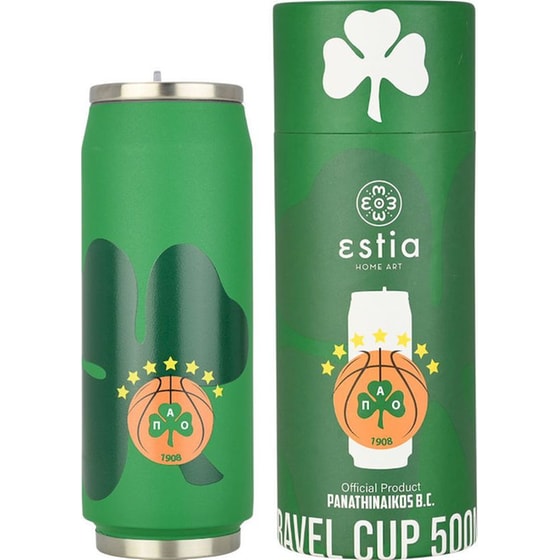 Θερμός Travel Cup Estia Save the Aegean Panathinaikos BC Edition 500ml image 0