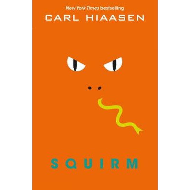 Squirm