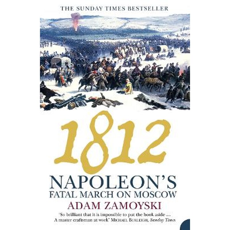 1812