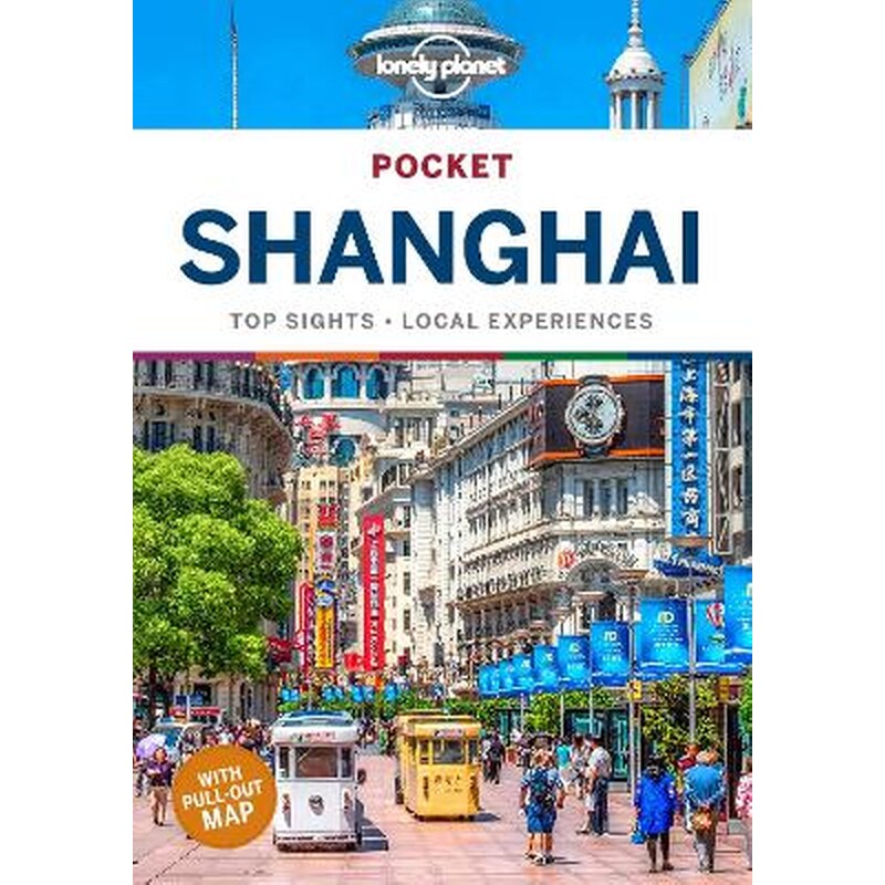 Lonely Planet Pocket Shanghai