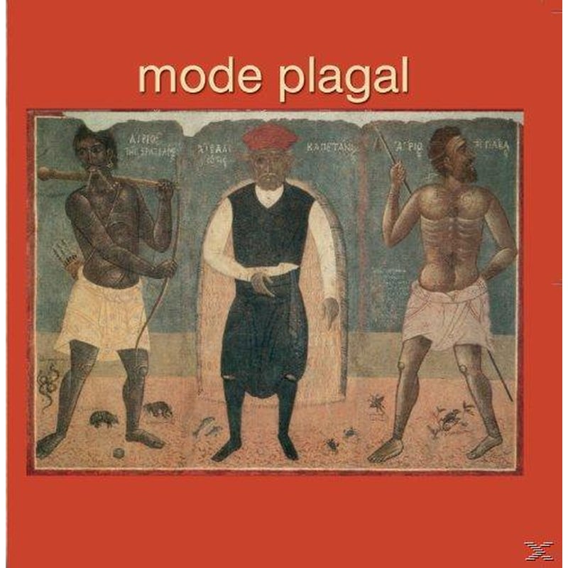 Mode Plagal