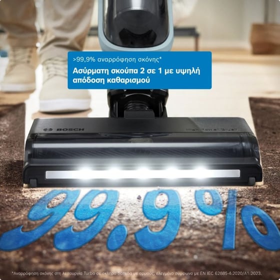 BOSCH Flexxo 28VMAX BCH4SM28 25.2 V 0.4 L Μπλε Σκούπα Stick image 3