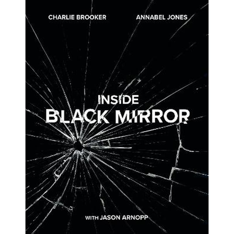 Inside Black Mirror