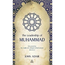 The Leadership of Muhammad