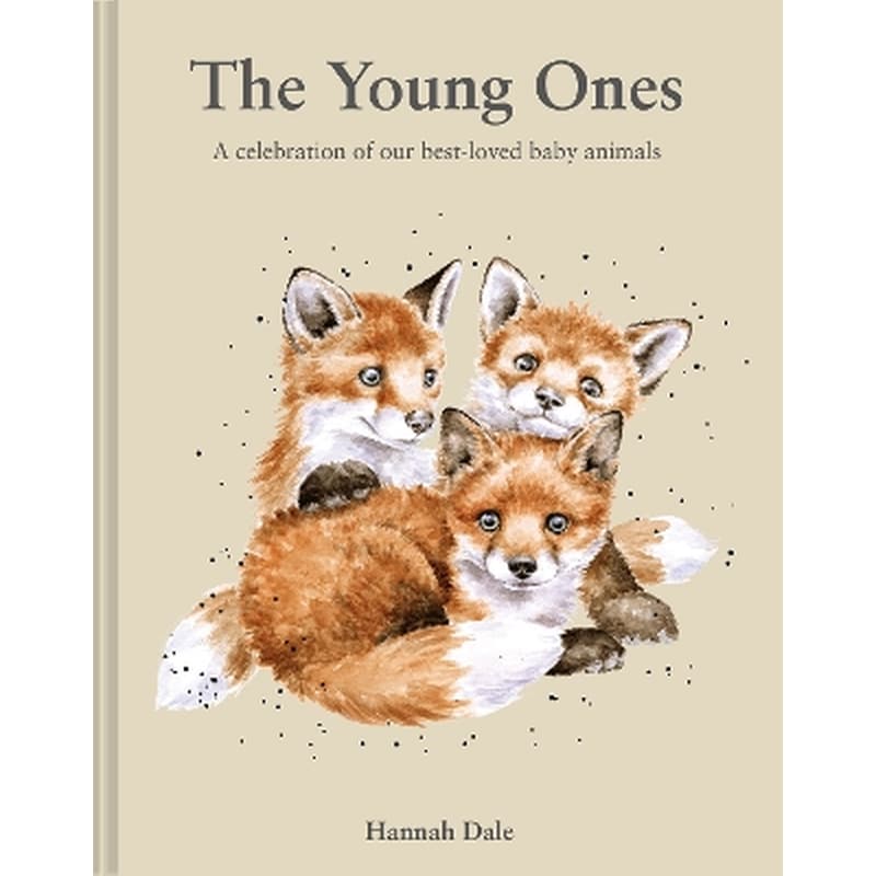 The Young Ones