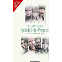 Final Fantasy XIII