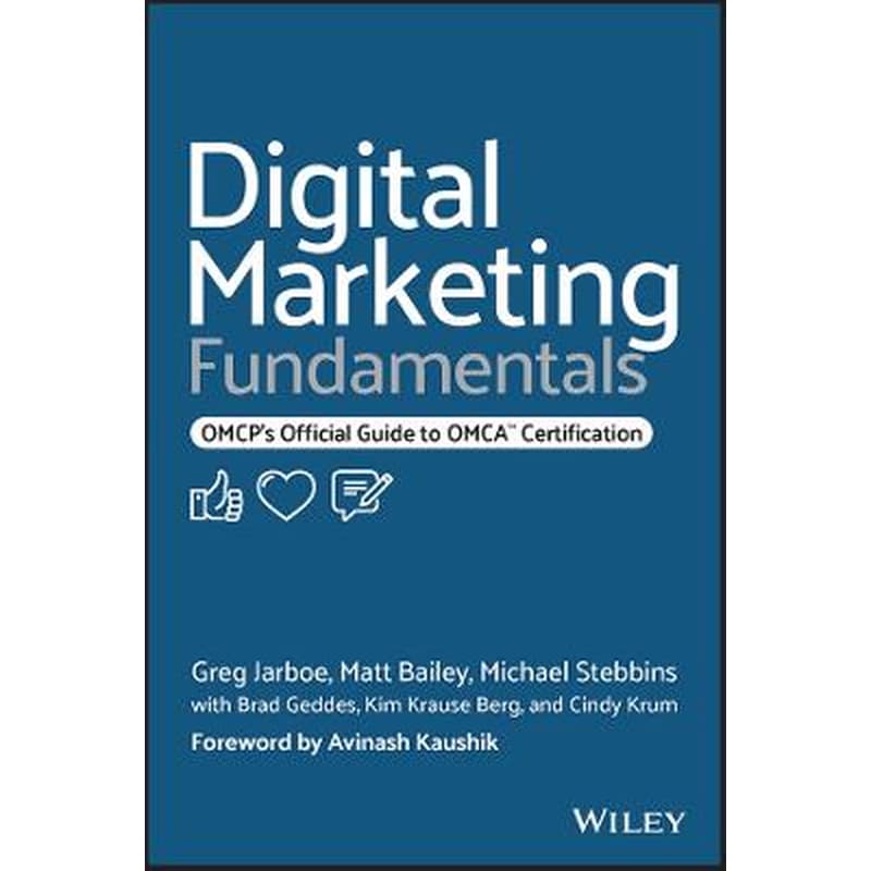Digital Marketing Fundamentals