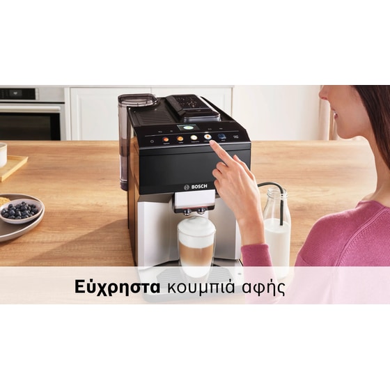 BOSCH Serie 4 TPE40307 1500W 15bar Μηχανή Espresso image 12
