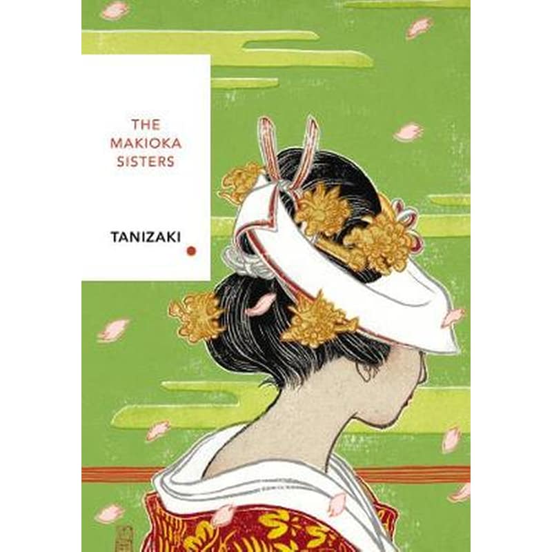 The Makioka Sisters