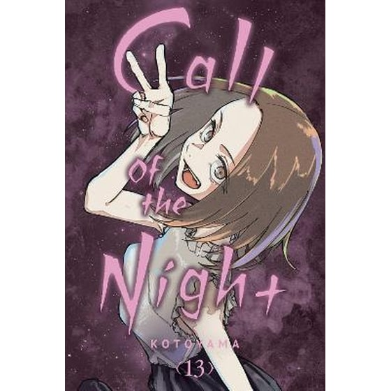 Call of the Night, Vol. 13 image 0