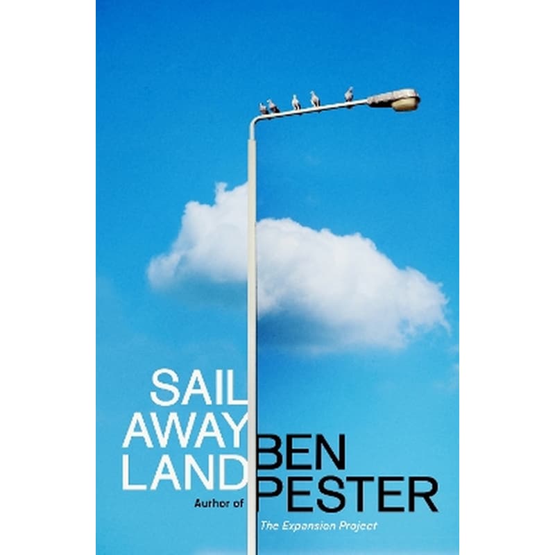 Sail Away Land