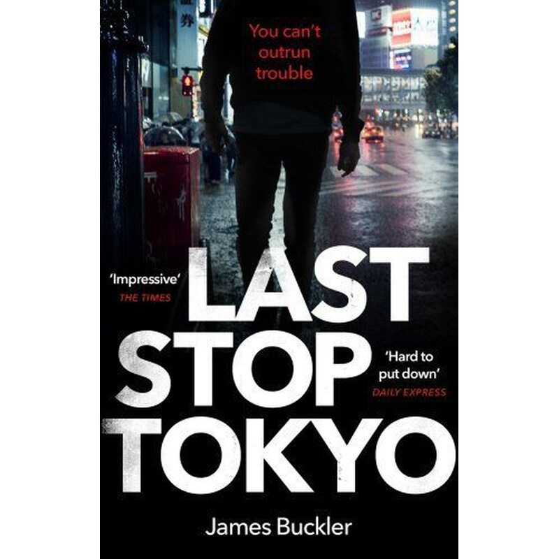 Last Stop Tokyo 1281515