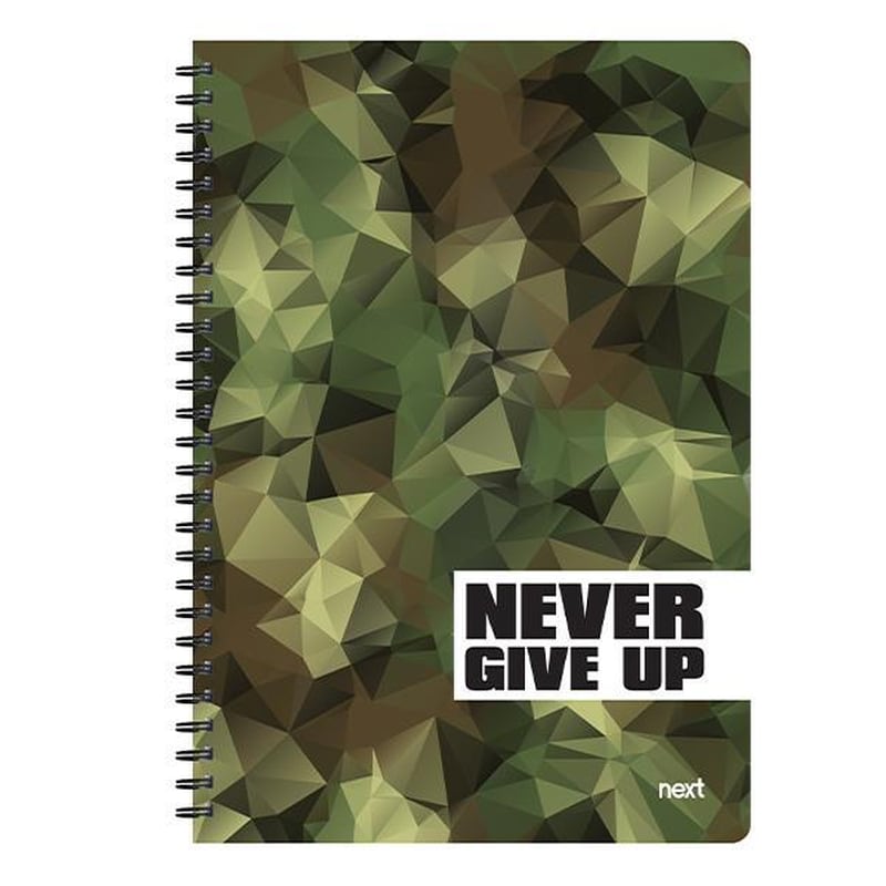 Τετράδιο Σπιράλ Next 3 Θεμάτων Trends Never Give Up 105 Φύλλων