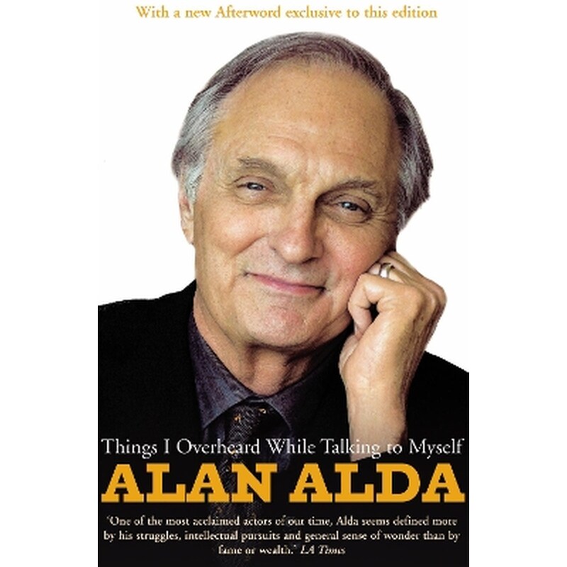 Things I Overheard While Talking To Myself