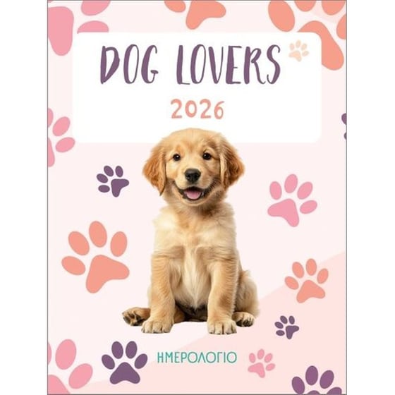 Ημερολόγιο&nbsp;Ημερήσιο Μίνωας 2026 για Dog Lovers image 0