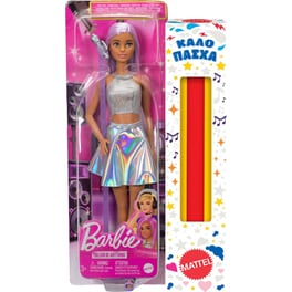 Παιχνιδολαμπάδα Κούκλα Barbie Ποπ Σταρ (JCW42)