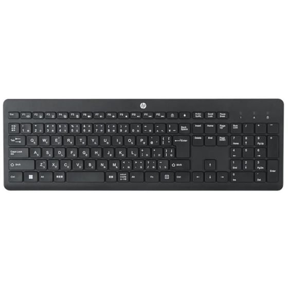 HP 230 Ασύρματο 2.4 GHz Πληκτρολόγιο - Μαύρο image 1