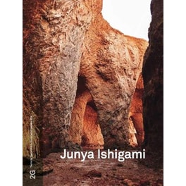 2G / #78: Junya Ishigami