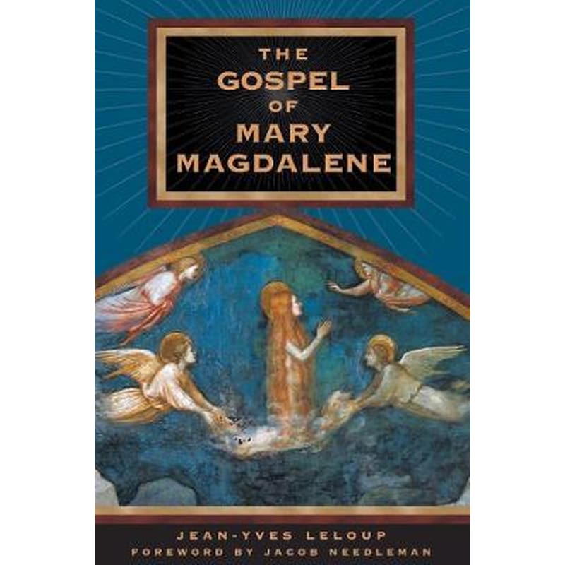 Gospel of Mary Magdalene