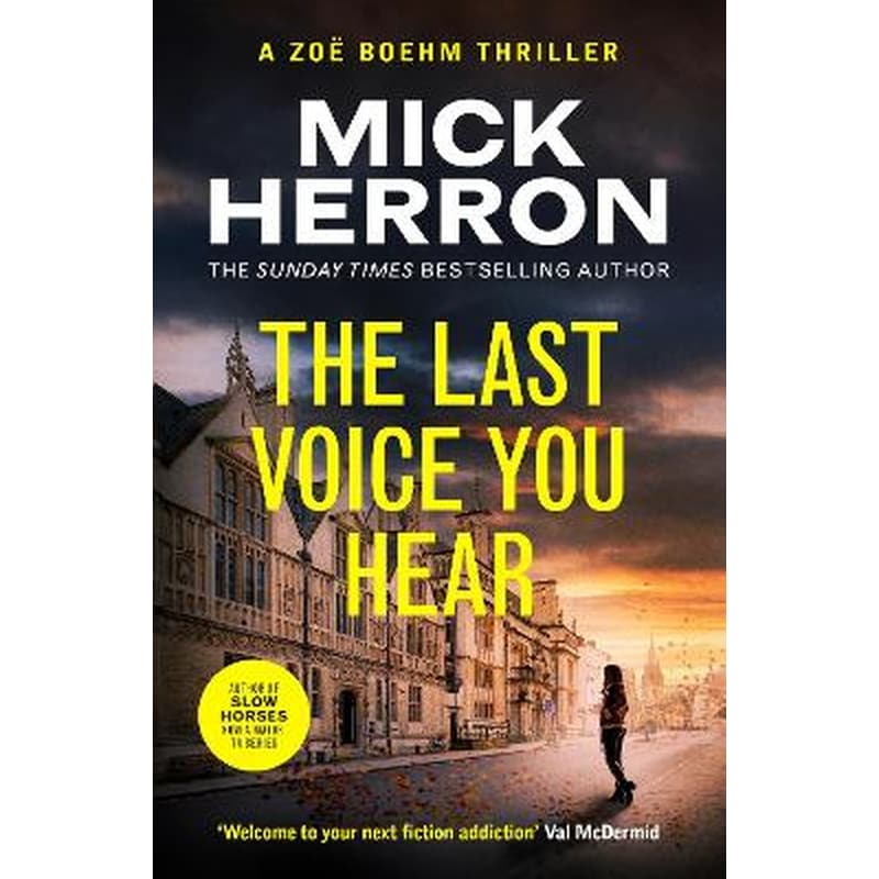 The Last Voice You Hear