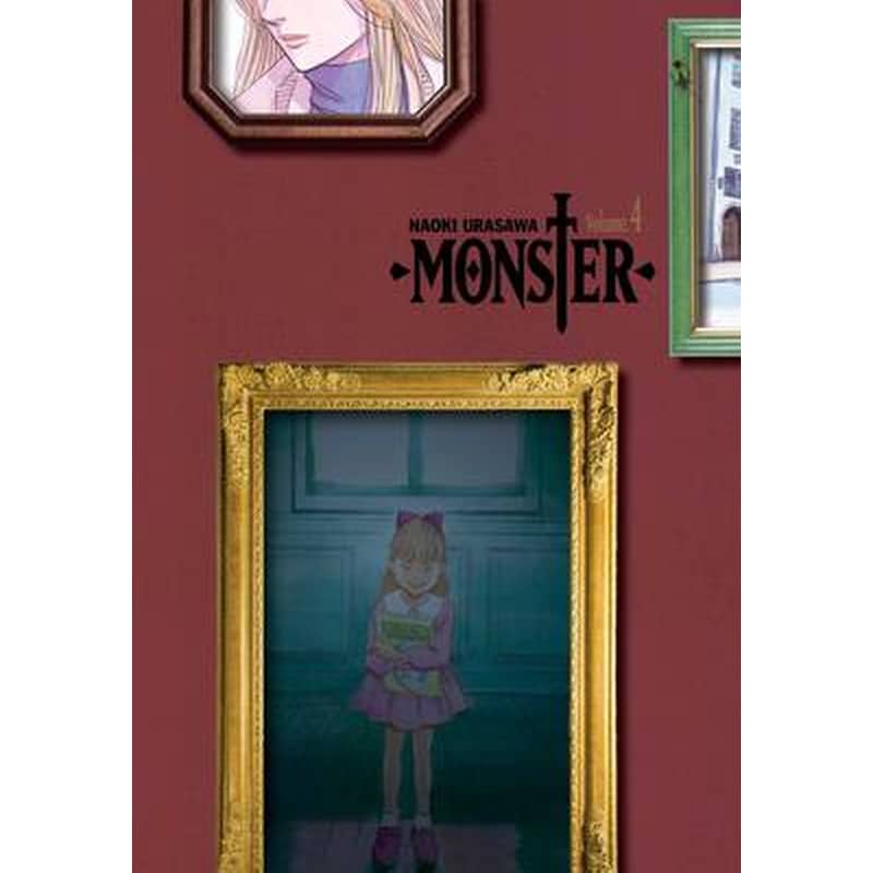 Monster 4