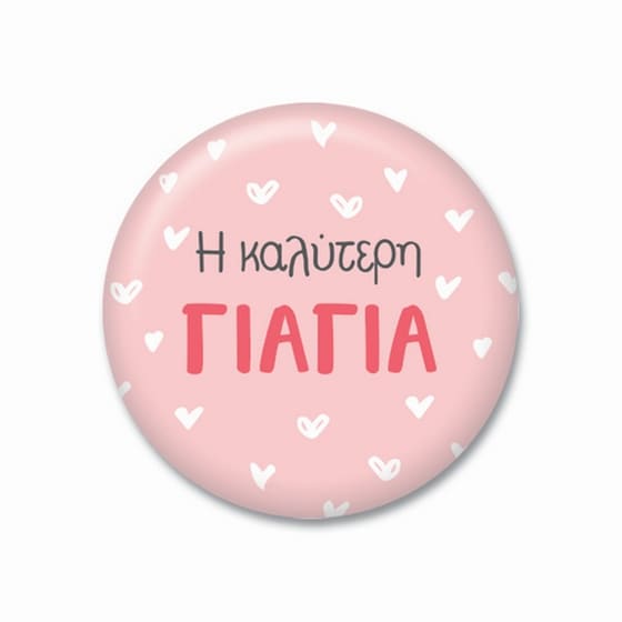 Μαγνήτης GNF Thinkofme Small Γιαγιά - Ροζ image 0