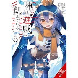 Gods' Games We Play, Vol. 5 (light novel)