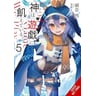 product-thumbnail