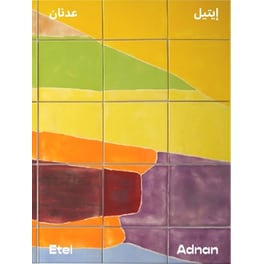 Etel Adnan (Bilingual edition)