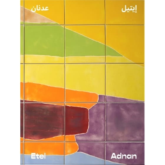 Etel Adnan (Bilingual edition) image 0