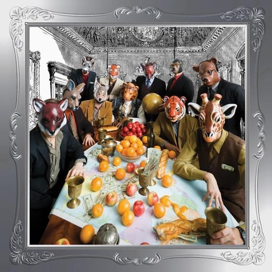 Antibalas image 0