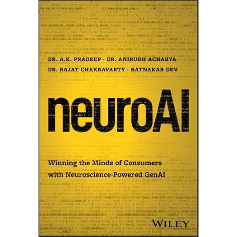 neuroAI